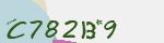 Mã bảo mật