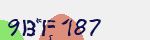 Mã bảo mật