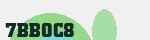 Mã bảo mật